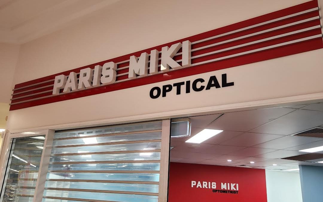 Paris Miki Optical – Westfield Helensvale